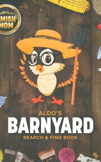 Aldo's Backyard