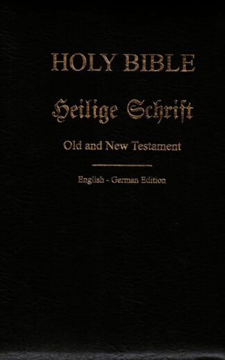 Holy Bible